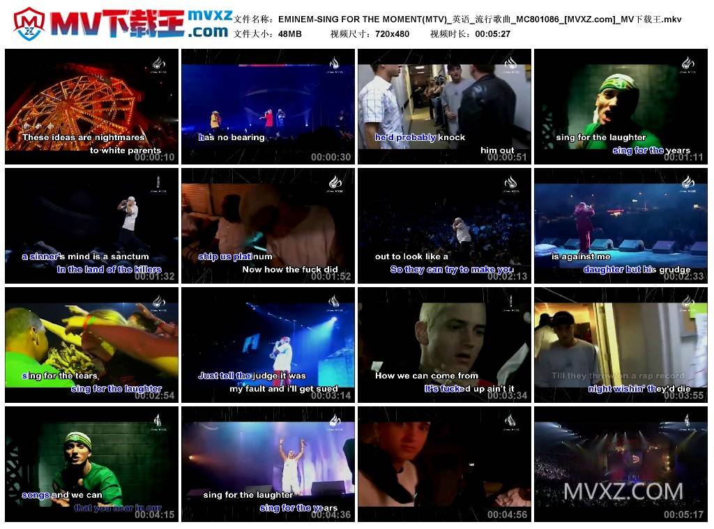 EMINEM-SING FOR THE MOMENT(MTV)_英语_流行歌曲_MC801086